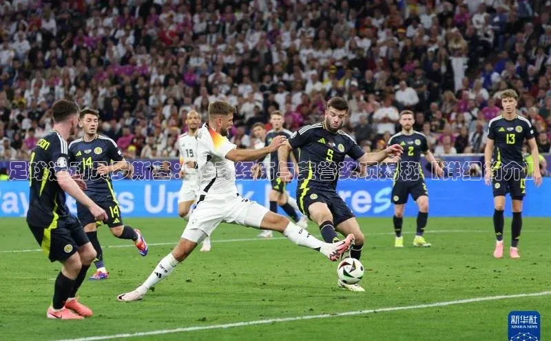 欧陆注册手机版百度数据开放平台足球运动员罗斯基：传奇经历与荣誉奖项揭秘【详细简介】