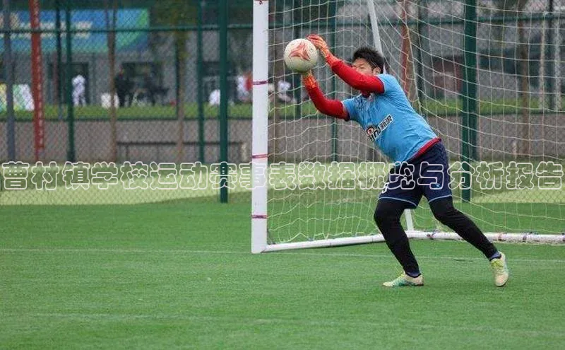 欧陆平台注册开户