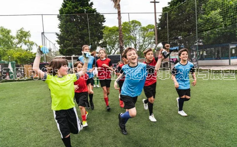 无限可能：城市运动公园赛事深度与展望