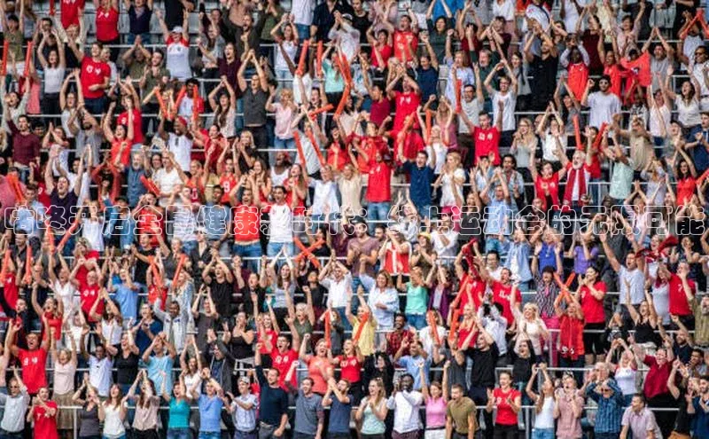 咕咚开启全民健康新时代：线上运动会的无限可能