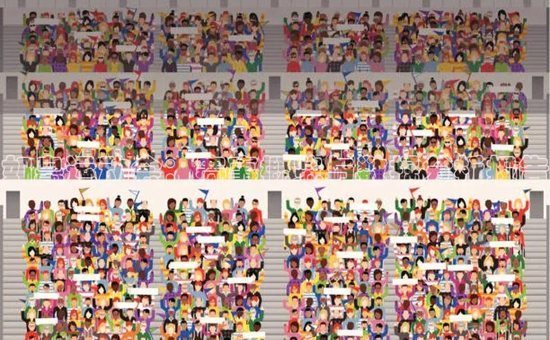 如皋运动会：赛事概览与数据分析报告