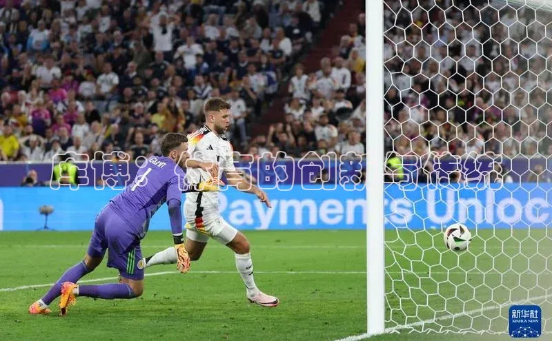 库博：体育的创新与传统