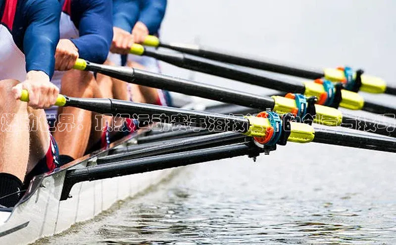 燃动世界：顶级运动赛事海报设计的创意与技巧