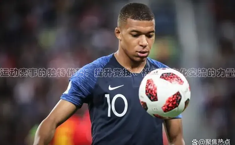 欧陆娱乐怎么注册账号