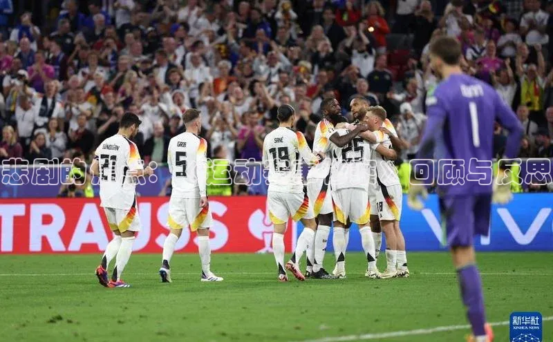 欧陆娱乐怎么注册账号