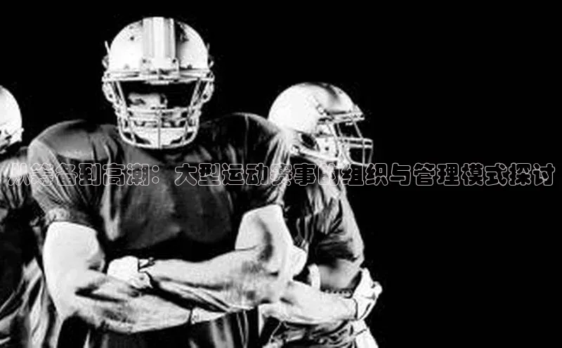 欧陆娱乐平台登陆地址