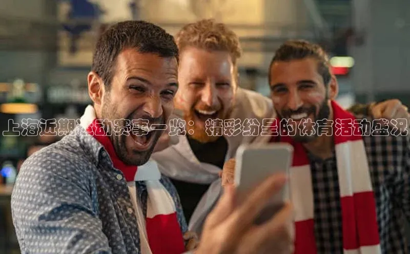 欧陆娱乐怎么注册账号