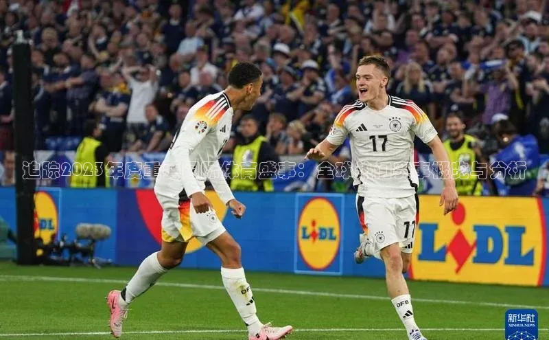 欧陆注册APP官方下载