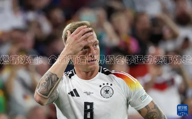 欧陆娱乐平台登录