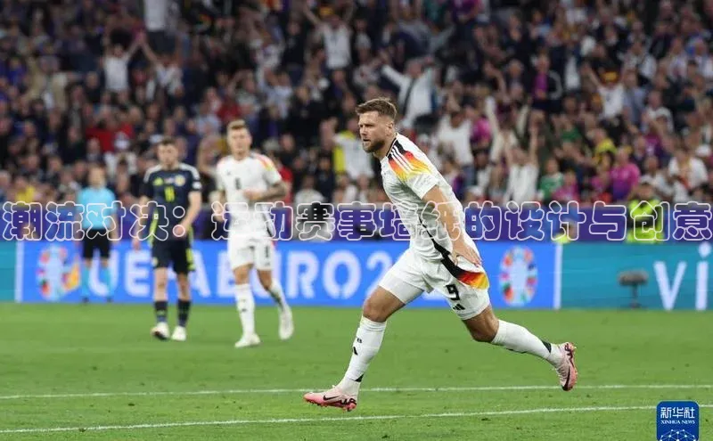 欧陆娱乐登录入口注册