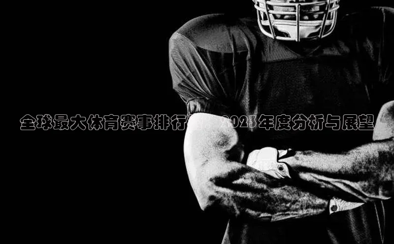 欧陆娱乐怎么注册账号