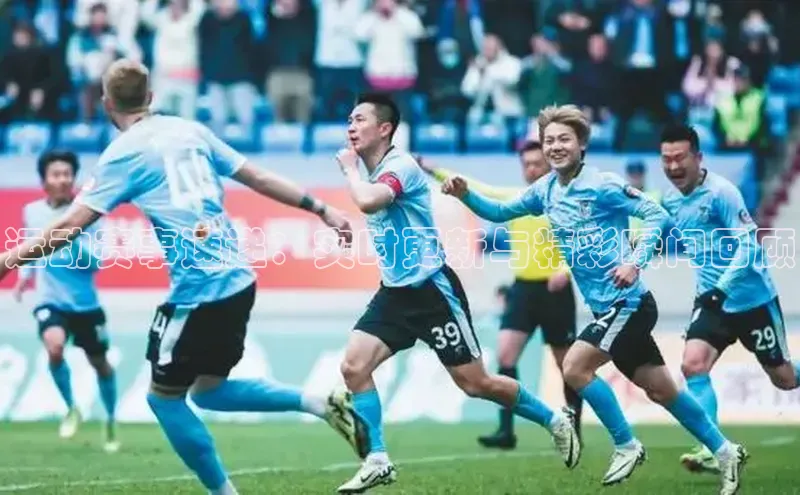 欧陆平台app下载