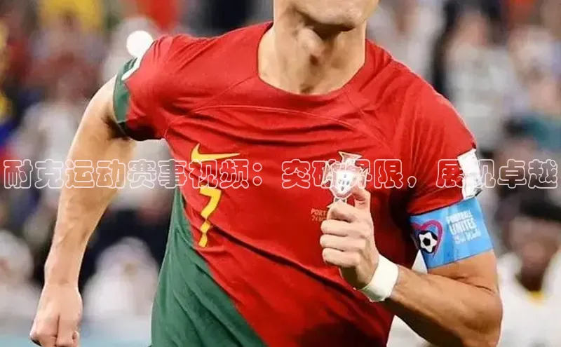 欧陆平台注册开户