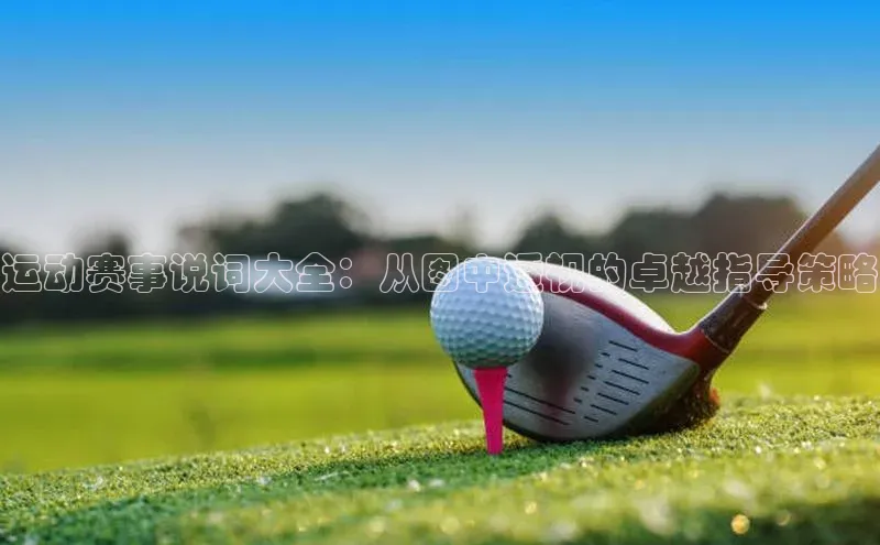 欧陆娱乐注册代理