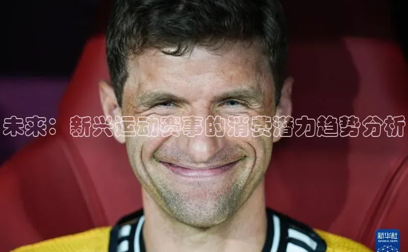 欧陆娱乐怎么注册账号