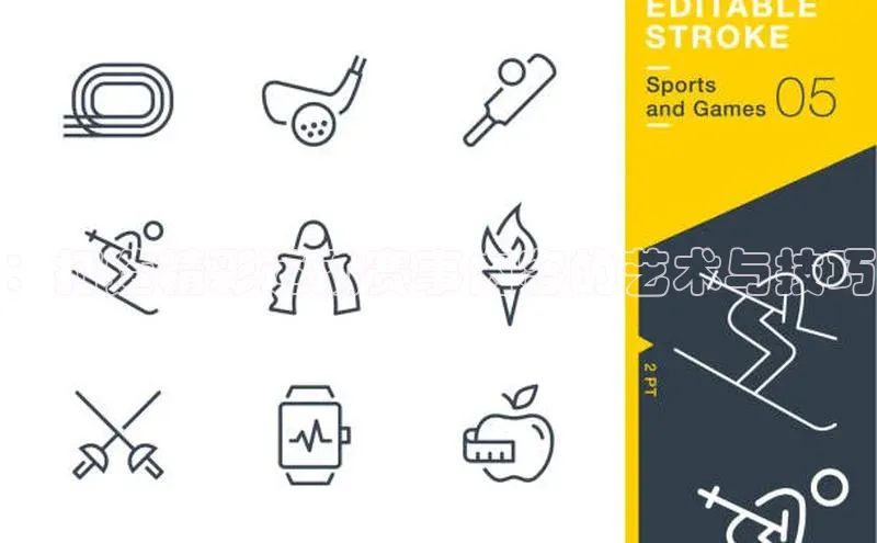 欧陆娱乐登录入口官网