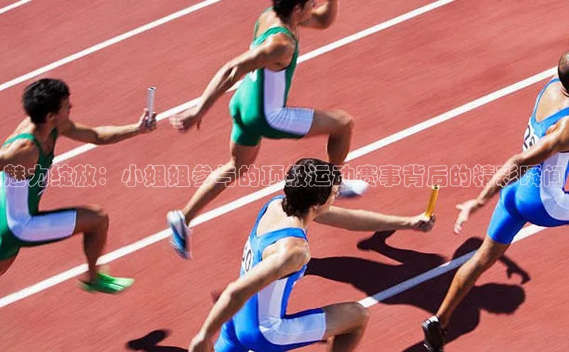 欧陆娱乐平台登录