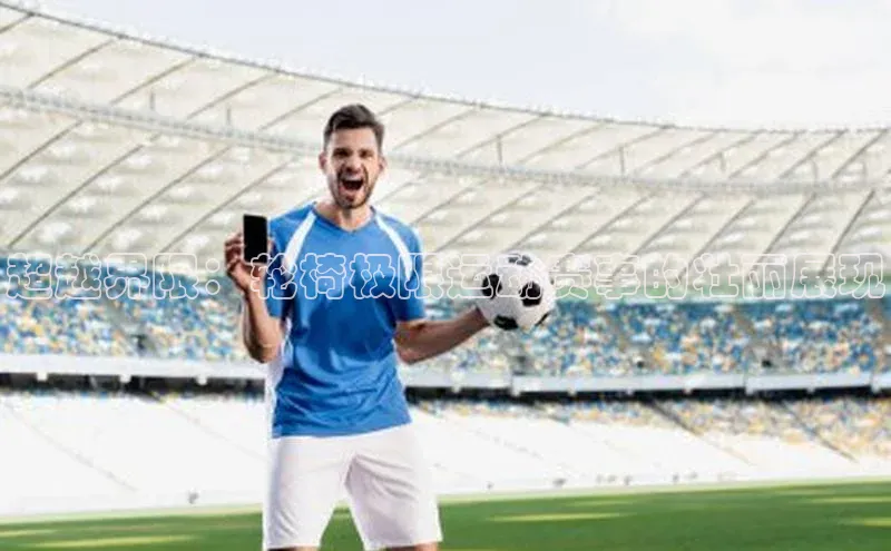 欧陆娱乐平台登陆地址