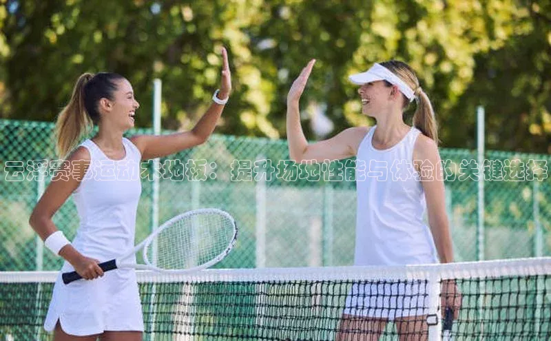 欧陆平台登录地址