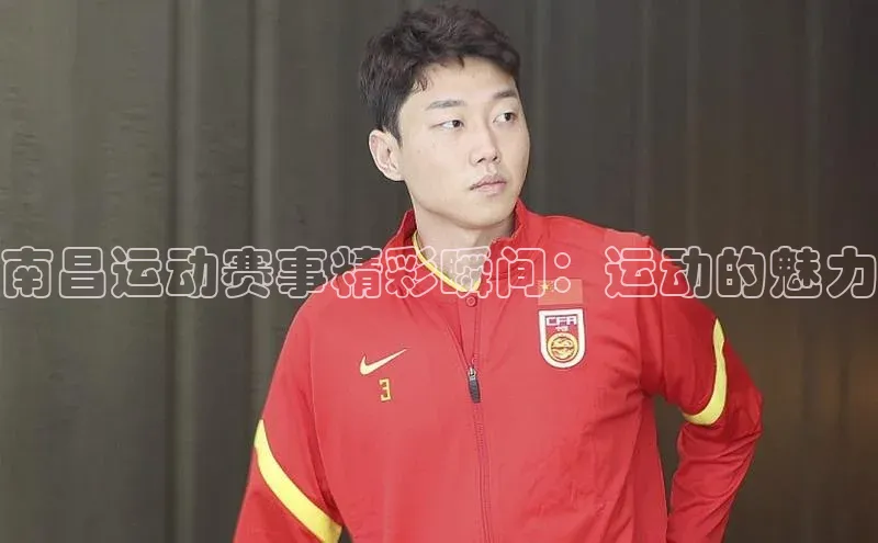 欧陆娱乐登录入口注册