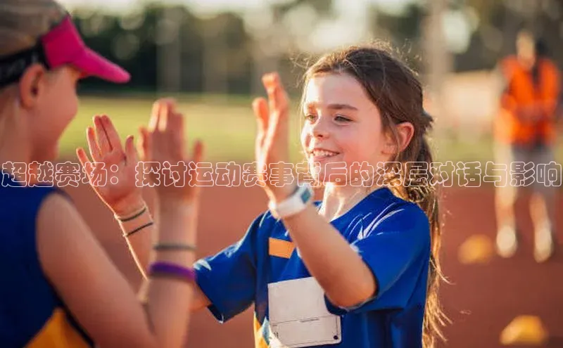 欧陆娱乐怎么注册账号