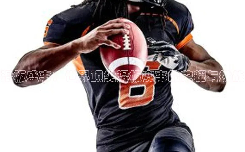 欧陆注册平台登录入口