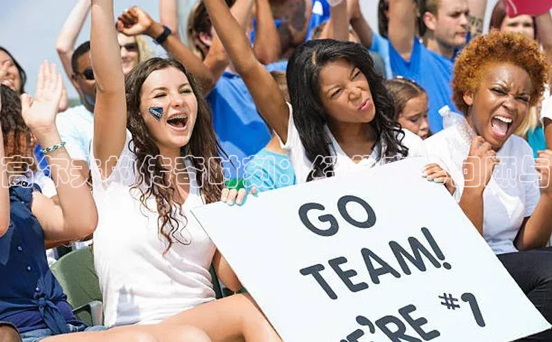 欧陆平台登录地址