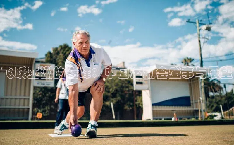 欧陆注册点登录入口官网