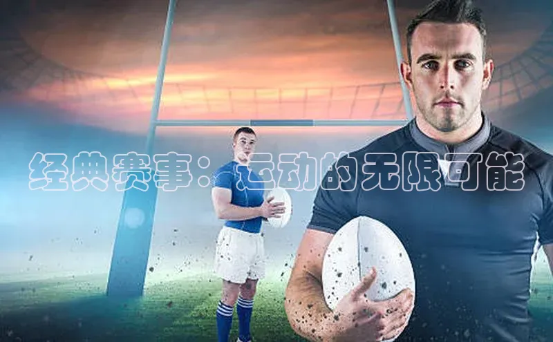 欧陆娱乐平台登陆地址