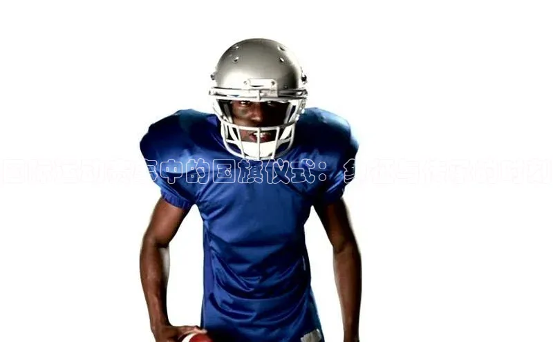 欧陆娱乐平台登录