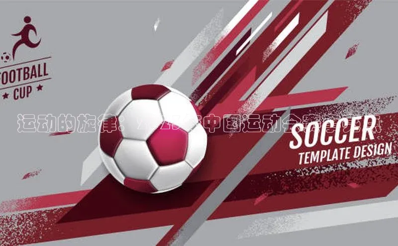 欧陆平台注册开户