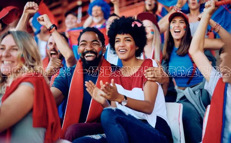 欧陆娱乐平台登录